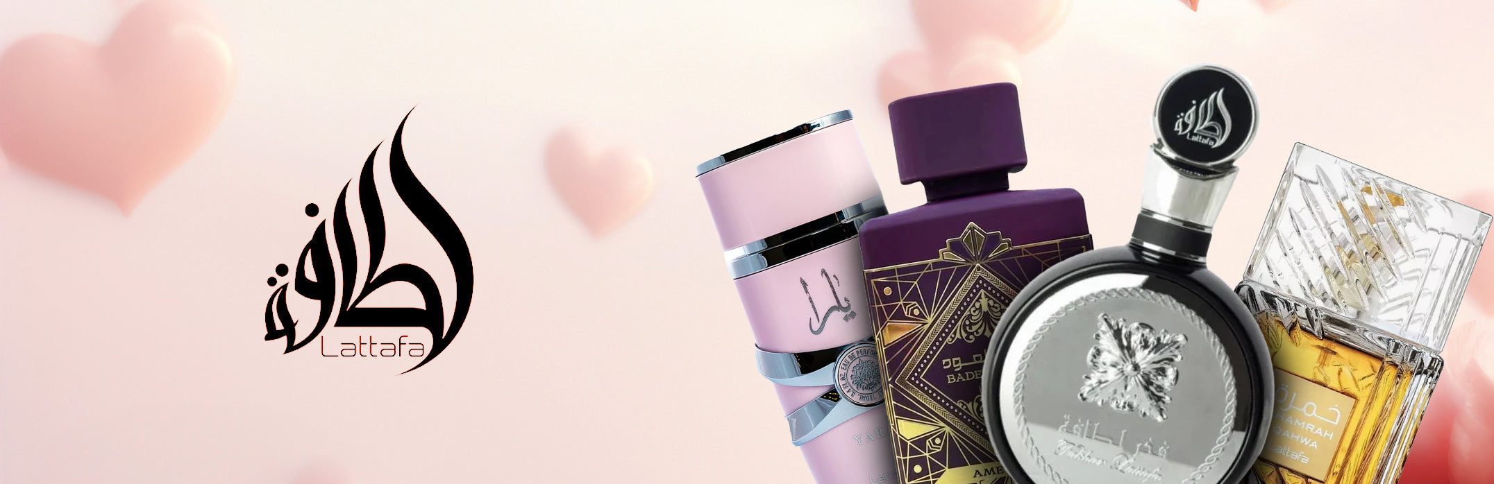 lattafa parfumes